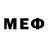 Меф мяу мяу Ps: kriper2004