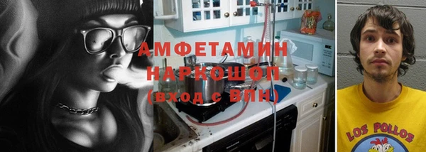 бошки Алексеевка