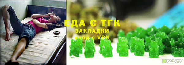 прущая мука Алзамай