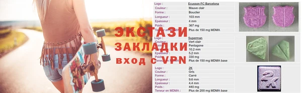 прущая мука Алзамай