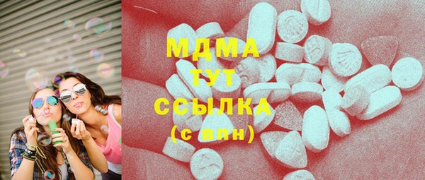 бошки Алексеевка