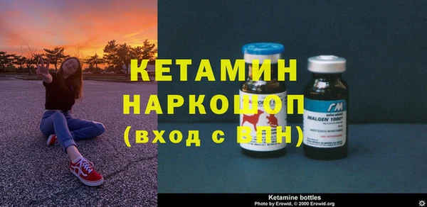 бошки Алексеевка