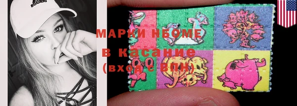 прущая мука Алзамай
