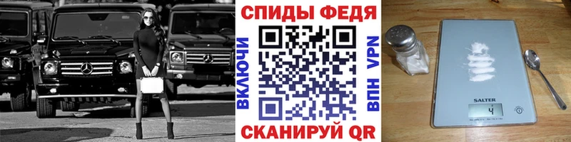 Первитин витя  Кедровый 