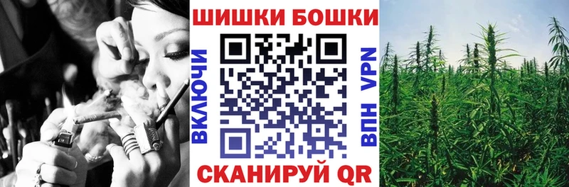 где можно купить   Кедровый  Канабис THC 21% 