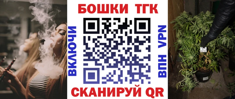 Шишки марихуана THC 21% Кедровый